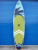 Надувная SUP доска Aloha 11 Blue Palm Sea 333x80x15 Надувная SUP доска Aloha 11 Blue Palm Sea 333x80x15